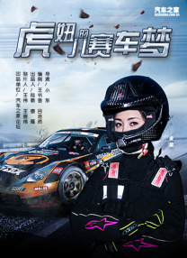 www毛片