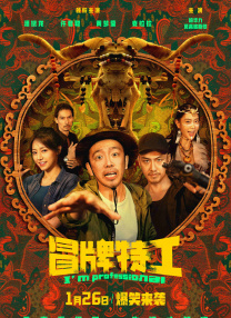 欧美成人a在线